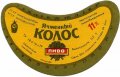 Ніжинський пивзавод Ячмінний колос U2-25-NZN-11-YAK-G-79-02-004