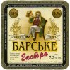 "Севастопольський пиво-безалкогольний завод" ВАТ Барське екстра UA-01-SVS-12-BKЕ-K-99-02-004