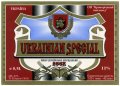 "Криворізький пивзавод"ОП Українське спеціальне UA-04-KRR-06-UKS-K-93-04-002