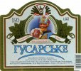 Лисичанськ "Лиспи"ЗАТ Гусарське UA-13-LSC-09-GKE-P-99-06-002