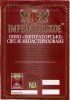 Полтава "Фірма Полтавпиво"ЗАТ Імператорське UA-17-PLT-15-IMR-Z-99-04-002