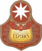 "Велика Круча"ресторан-пивоварня   Велика Круча UA-17-VKR-05-VKU-P-хх-02-004