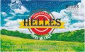Харків "Altbier"ресторан-пивоварня (вул.Героїв Праці 14в) Helles UA-21-HRK-51-HEL-P-99-04-002