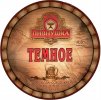 Харків "Пивнушка "Місто" Темное UA-21-HRK-57-TEM-P-хх-04-002