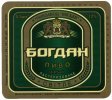 Черкаси "Пивзавод Богдан" Богдан UA-24-CHR-15-BOD-K-99-04-002