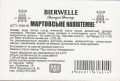 Чернігів "Bierwelle" пивна майстерня Bierwelle Мартовське UA-25-CHG-31-MAR-Z-99-10-002