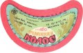 Калуський пивзавод Ячмінний колос U2-09-KLS-05-YAK-G-79-04-005