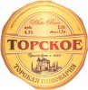 Слов'янськ Торська пивоварня White UA-05-SLK-06-BIL-P-хх-02-002