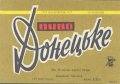 Донецький пивзавод Донецьке U2-05-DNC-11-DON-K-65-18-006