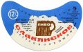 Сумський пивзавод Слов'янське U2-19-SMM-03-SLA-G-83-02-010