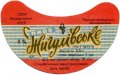 Старобільський завод продтоварів Жигулівське  U2-13-STR-04-ZYG-G-78-05-011
