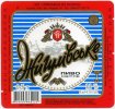 Київ "Пивзавод на Подолі"ЗАТ Жигулівське UA-11-KVV-36-ZYG-K-99-14-024