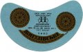 Немирівський спиртокомбінат Жигулівське U2-02-BRN-06-ZYG-G-69-06-002