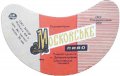 Широківський пивзавод Московське U2-04-SHR-05-MOS-G-69-02-008
