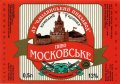 "Смілянський пивзавод"АТ  Московське UA-24-SML-05-MOS-K-хх-08-002