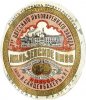 Одеса Товарищество Одесскаго пивоваренного завода Пильзенское RE-16-ODS-13-PIL-K-хх-02-004
