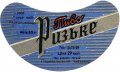 Перевальський пивзавод Ризьке U2-13-PRL-05-RIZ-G-69-02-006