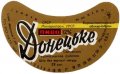 Сватівська харчосмакова фабрика  Донецьке U2-13-SVT-08-DON-G-79-04-002