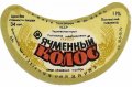 Полтавський пивзавод Ячмінний колос U2-17-PLT-11-YAK-G-79-04-004