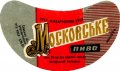 Охтирський пивзавод Московське U2-19-OHT-05-MOS-G-65-04-002