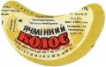Черкаський пивзавод Ячмінний колос U2-24-CHR-05-YAK-G-79-02-006