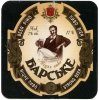 "Севастопольський пиво-безалкогольний завод" ВАТ Барське міцне UA-01-SVS-12-BMI-K-99-02-006