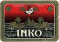 Олександрійський пивзавод INKO UA-12-OLK-05-INK-K-95-02-006
