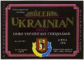 Олександрійський пивзавод Українське спеціальне UA-12-OLK-05-UKS-K-93-02-006
