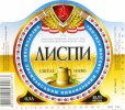 Лисичанськ "Лиспи"АТЗТ Лиспи UA-13-LSC-08-LIS-K-99-04-002