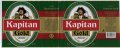Кілія "Титан"ТОВ Kapitan Gold UA-16-KLL-03-KGO-P-99-05-152