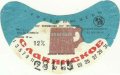Київський пивзавод №2 Слов'янське U2-11-KVV-33-SLA-G-76-02-010