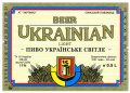 Сумський пивзавод Українське UA-19-SMM-03-UKR-K-93-06-002