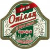 Тернопіль "Опілля" ВАТ Опілля Корифей світле UA-20-TRN-09-KFE-K-99-24-004