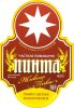 Запоріжжя "Пінта" приватна пивоварня Світле UA-08-ZPR-44-SWI-P-xx-02-004