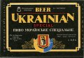 Роздільський пивзавод Українське спеціальне UA-14-RZD-06-UKS-K-93-02-002