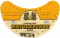 Київський пивзавод №1 Жигулівське спеціальне U2-11-KVV-26-ZYS-G-87-02-004