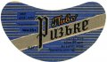 Перевальський пивзавод Ризьке UA-13-PRL-05-RIZ-G-69-02-008