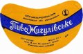 Миколаївський пивзавод Жигулівське U2-15-MKL-05-ZYG-G-69-02-012