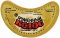 Полтавський пивзавод Ячмінний колос U2-17-PLT-11-YAK-G-79-04-006