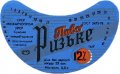 Шосткинський пивзавод Ризьке U2-19-SHS-05-RIZ-G-78-02-008
