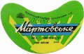 Черкаський екстрактно-консервний завод Мартовське U2-24-CHR-11-MAR-G-69-02-004