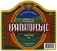 "Краматорський пивзавод"ЗАТ Краматорське світле UA-05-KRT-10-KOC-K-99-04-002