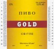 Запоріжжя "Метаморфоза"ТОВ Gold UA-08-ZPR-37-GOD-Z-99-04-002