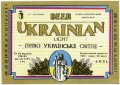 Олександрійський пивзавод Українське UA-12-OLK-05-UKR-K-93-04-006