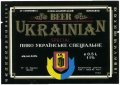 Олександрійський пивзавод Українське спеціальне UA-12-OLK-05-UKS-K-83-02-008
