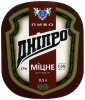 Полтава "Фірма Полтавпиво"ЗАТ Дніпро міцне UA-17-PLT-15-DIC-K-99-02-008