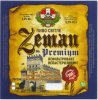 Луцьк "Земан"ТзОВ Zeman premium нефільтроване UA-03-LCK-18-ZEF-Z-15-20-002