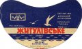 Херсонський пивзавод Жигулівське U2-22-HRS-03-ZYG-G-65-04-003