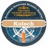 Одеська приватна пивоварня ("Екстраком" ТОВ) Kolsch UA-16-ODS-52-KHO-P-99-04-002