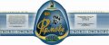 Кривий Ріг "Надєжда"ЗАТ Фірмове UA-04-KRR-07-FIR-P-99-08-002